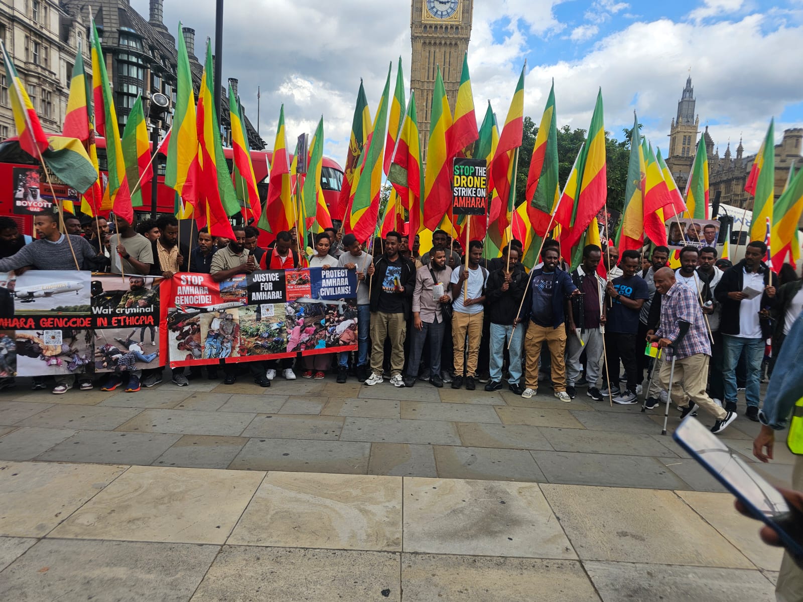  ethiopian human right commussion